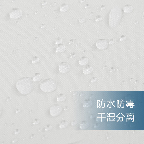  葉子數碼印花雙層大環浴簾 浴室隔斷簾防水防黴滌綸浴簾