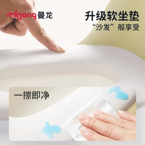 曼龍兒童三合一馬桶坐便器馬桶專用坐墊圈嬰兒尿盆小男孩如厠訓練