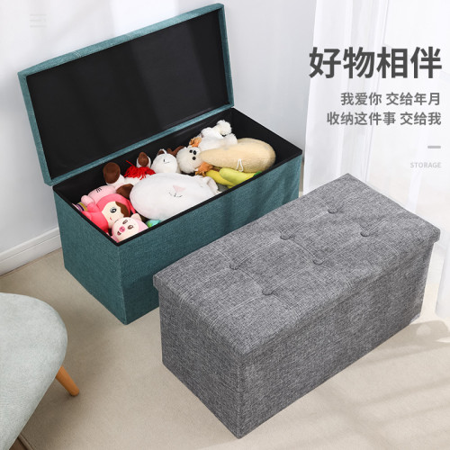 家用折曡儲物凳收納沙發高承重換鞋凳簡約棉麻收納凳 家用折曡儲物凳收納沙發高承重換鞋凳簡約棉麻收納凳