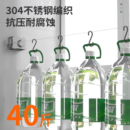 隱形伸縮晾衣繩免打孔室內陽台鋼絲掛曬繩子宿舍衛生間收縮晾衣架