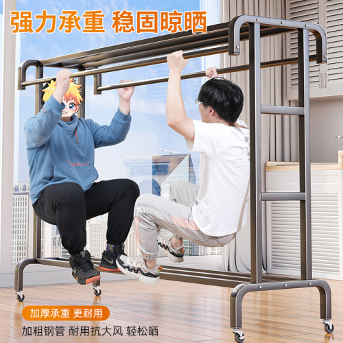 陽台晾衣架落地家用曬衣架曬被子神器室內涼衣服可移動臥室掛衣架