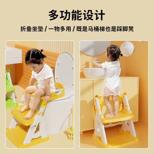 兒童馬桶樓梯式小孩男專用女寶寶厠所輔助墊架階梯坐便器圈踩腳蹬