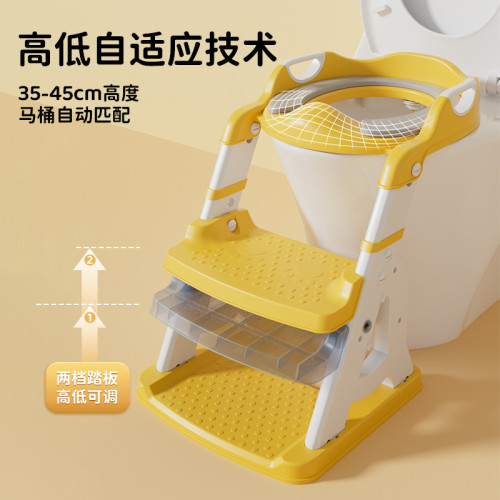 兒童馬桶樓梯式小孩男專用女寶寶厠所輔助墊架階梯坐便器圈踩腳蹬