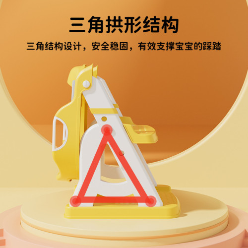 兒童馬桶樓梯式小孩男專用女寶寶厠所輔助墊架階梯坐便器圈踩腳蹬