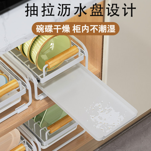 廚房櫥櫃台面簡約碗盤碟收納可抽拉免粘防滑抽拉置物收納籃瀝水架