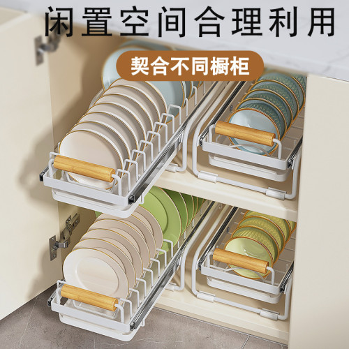 廚房櫥櫃台面簡約碗盤碟收納可抽拉免粘防滑抽拉置物收納籃瀝水架