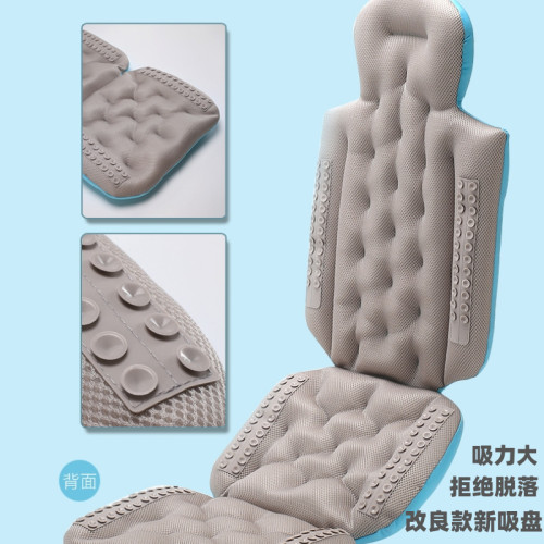 成人浴缸洗澡墊浴桶靠墊通用沐浴墊吸盤款洗浴墊大人按壓浴墊浴枕