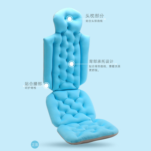 成人浴缸洗澡墊浴桶靠墊通用沐浴墊吸盤款洗浴墊大人按壓浴墊浴枕