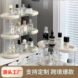 輕奢杯子收納置物架雙層茶杯架茶具收納架家用托盤桌面放水杯杯子