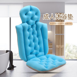 成人洗澡墊浴缸靠墊浴桶沐浴墊洗浴枕好幫手浴衆不同
