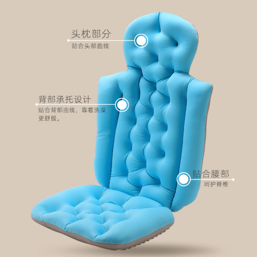 成人洗澡墊浴缸靠墊浴桶沐浴墊洗浴枕好幫手浴衆不同