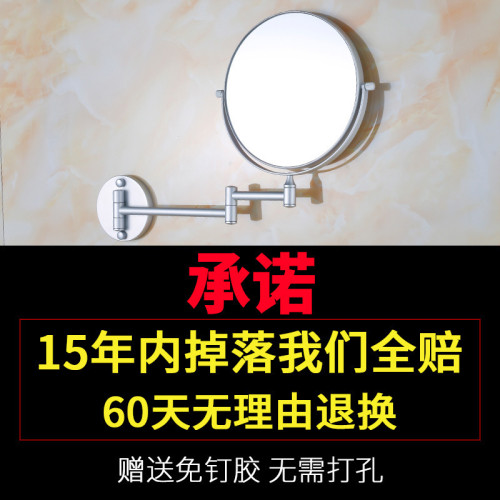 免打孔伸縮鏡浴室化妝鏡折曡家用美容鏡子壁掛鏡衛生間放大鏡酒店