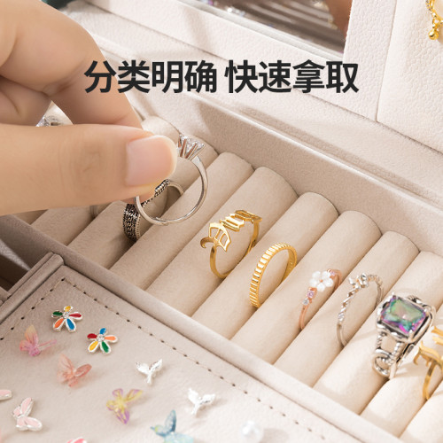 菱形格三層抽屜首飾收納盒歐式公主盒飾品盒臥室梳妝台高級首飾盒