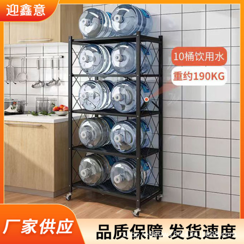 可移動置物架大型可折曡承重力強金屬材質家用餐廳收納架