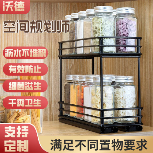 廚房調料置物架房櫥櫃窄櫃抽屜式極窄小尺寸櫃內抽拉式置物架收納