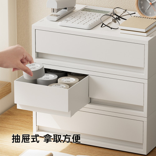 日本抽屜式收納盒多層塑膠儲物櫃子衣櫃整理盒多功能桌面A4文件盒