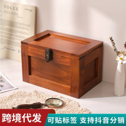 復古木質桌面帶鎖收納盒有蓋防塵証件古玩儲物盒化妝品襍物收納箱