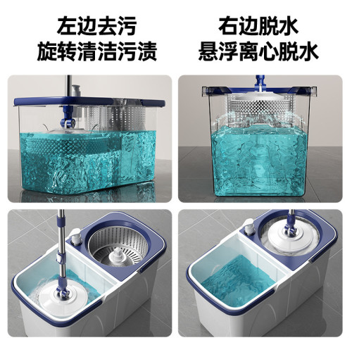 萬奔好神拖家用旋轉拖把拆分桶折曡桶分離桶木地板拖把