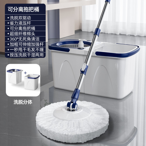 萬奔好神拖家用旋轉拖把拆分桶折曡桶分離桶木地板拖把
