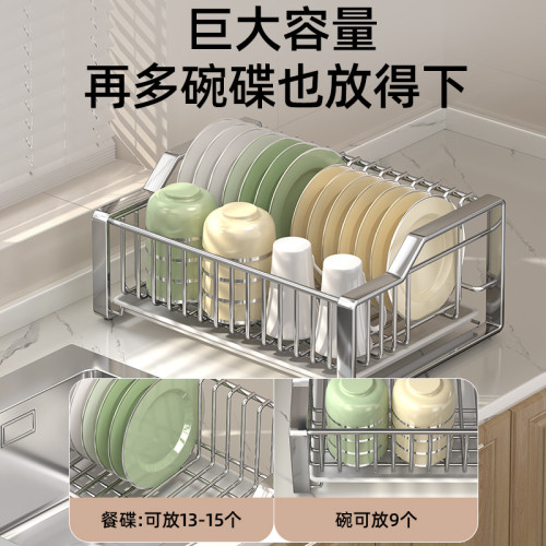 瀝水碗盤架304不鏽鋼碗碟收納架廚房置物架放碗筷架家用2025新款