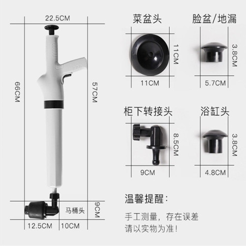 通馬桶疏通坐便器家用厠所浴缸下水管道高壓一砲通吸3代氣弓槍賽