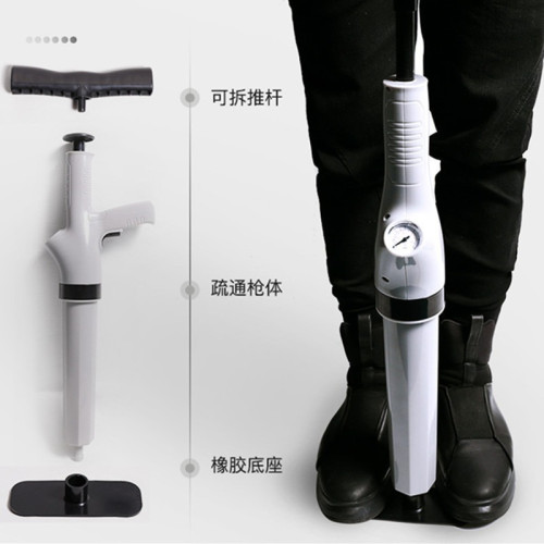 通馬桶疏通坐便器家用厠所浴缸下水管道高壓一砲通吸3代氣弓槍賽