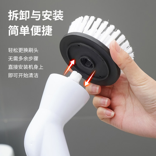 伸縮旋轉無線多功能衛浴電動清潔刷手持長柄自動清洗浴室刷洗地刷