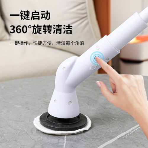 伸縮旋轉無線多功能衛浴電動清潔刷手持長柄自動清洗浴室刷洗地刷