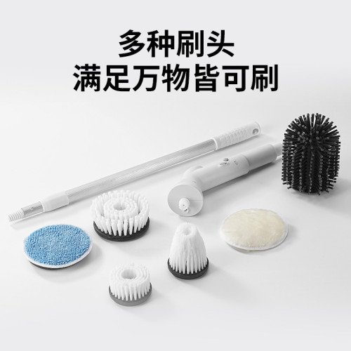 伸縮旋轉無線多功能衛浴電動清潔刷手持長柄自動清洗浴室刷洗地刷