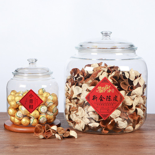 陳皮透明展示罐大號圓柱收納瓶魚膠乾貨密封防潮小青柑茶葉陳列罐