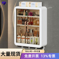 浴室收納櫃免打孔壁掛帶磁吸櫃門防塵儲物架家用衛生間壁掛置物架