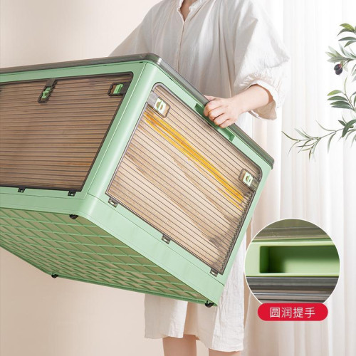 收納箱家用衣櫃衣服衣物被子收納儲物盒可折曡整理箱塑膠整理神器