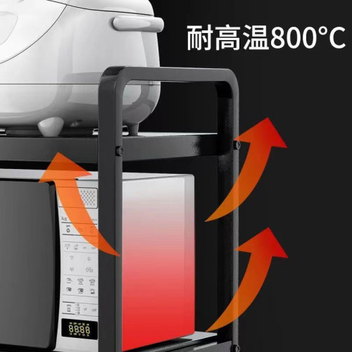 廚房置物架可伸縮多層微波爐置物架烤箱收納架家用台面置物架
