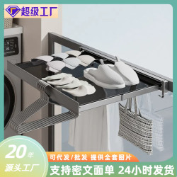 陽台折曡晾衣架伸縮壁掛晾曬神器浴室免打孔隱形晾曬網置物架