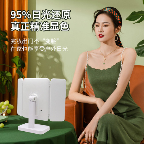 桌面梳妝LED化妝鏡桌上型觸控放大三折美容鏡化妝發光燈USB調節燈鏡