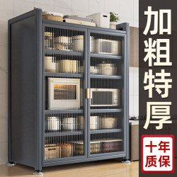 防塵櫃門置物架台面碗碟櫃廚房多功能置物架家用台面雙開門收納櫃