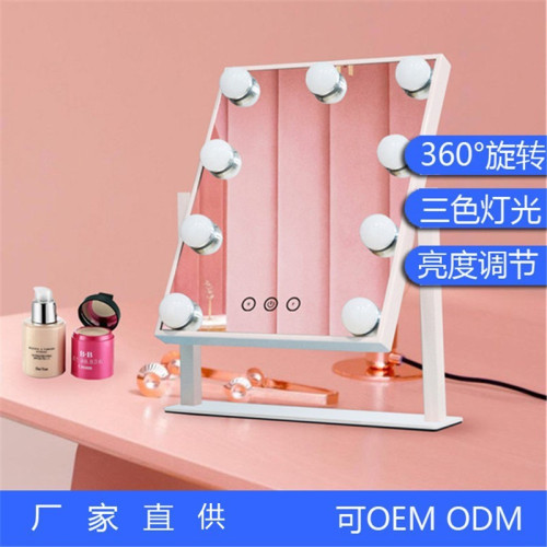 led高級感鏡子宿舍家用化妝鏡桌面桌上型臥室帶燈可攜式帶燈網紅