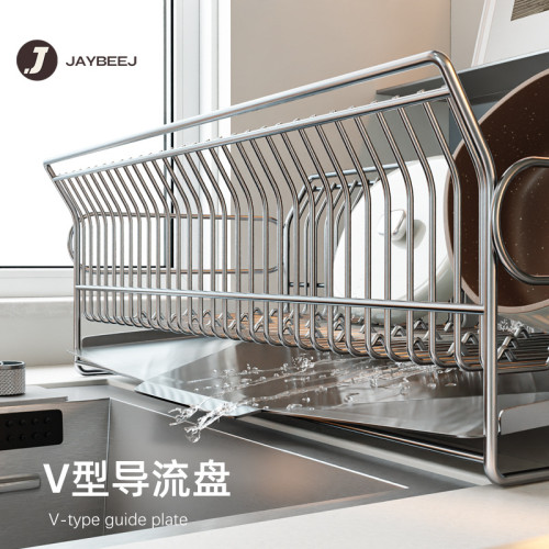 304不鏽鋼碗碟架刀具收納架家用台面水槽瀝水架廚房多功能置物架 304不鏽鋼碗碟架刀具收納架家用台面水槽瀝水架廚房多功能置物架