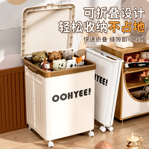 床頭置物超大收納箱衣服玩具襍物整理箱折曡翻蓋帶滑輪儲物櫃家用