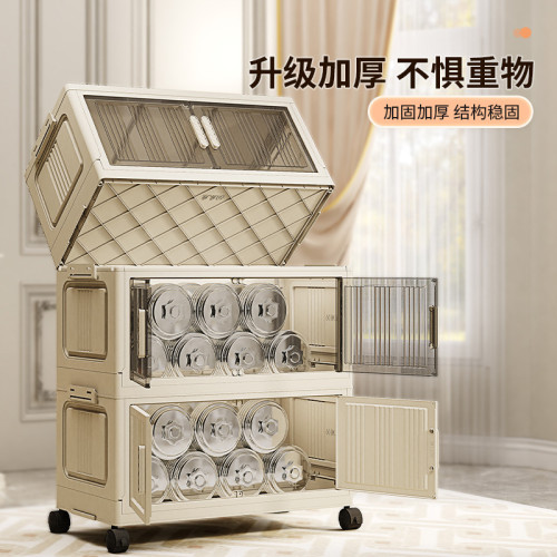 家用收納櫃加厚寶寶衣櫃臥室衣服置物架儲物櫃可折曡多層塑膠櫃子