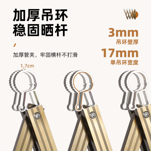 陽台伸縮式晾衣架戶外推拉式家用曬衣架窗外可折曡晾衣桿