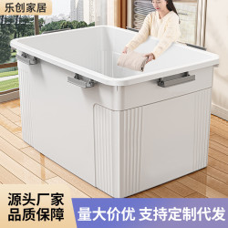 塑膠收納箱特大號被子衣服整理箱臥室零食襍物儲物箱帶蓋防塵箱子