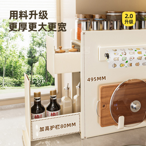 廚房置物架多功能抽拉式極窄邊調料品鹽調味罐收納盒台面調料架子