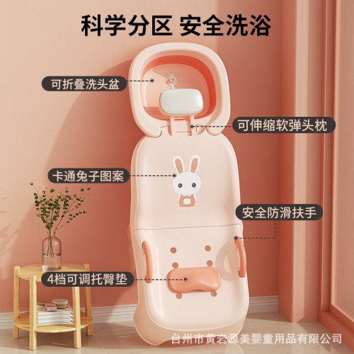 兒童洗頭躺椅可折曡洗頭神器寶寶家用洗頭床女童小孩嬰兒洗頭髮凳