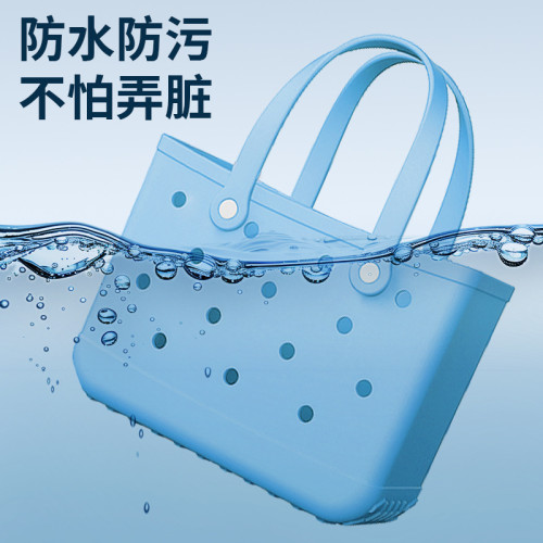 獨立站新品EVA沙灘包收納包手提包籃子寵物包女包