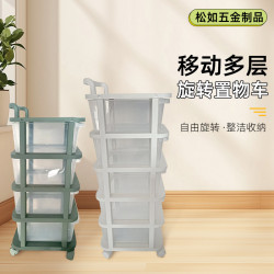 收納架移動抽屜式家用小推車置物架玩具零食收納架小推車置物架
