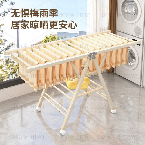 加粗加厚晾衣架落地折曡家用陽台臥室內簡易可移動涼曬衣服被子桿