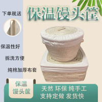 饅頭筐家用創意保溫饃筐帶蓋藤編收納框編盛饃餅食品板慄箱商用廠