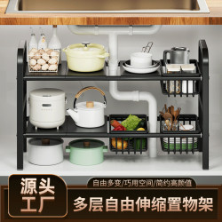 新款下水槽置物架台面櫥櫃分層高度可調節多用途儲物廚房收納