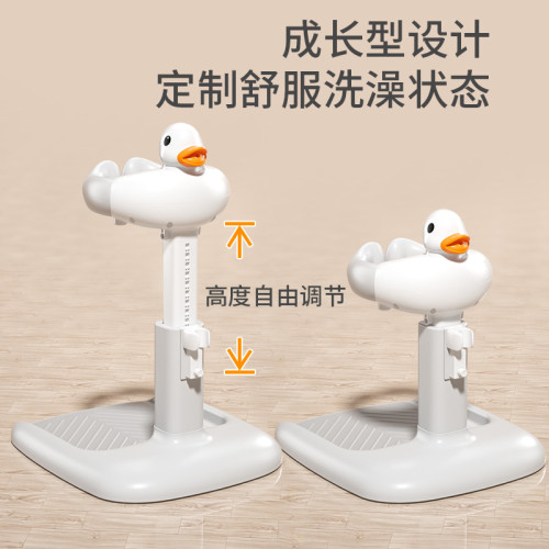 嬰幼兒童洗澡寶寶站立洗浴神器沐浴澡盆淋浴台洗頭屁屁神器
